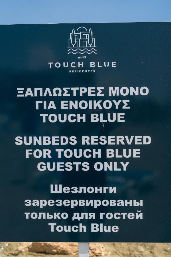 Touch Blue Residences Larnaca Exterior foto